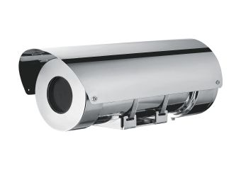 Videotec Maximus MHX