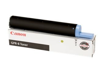 Canon GPR-8