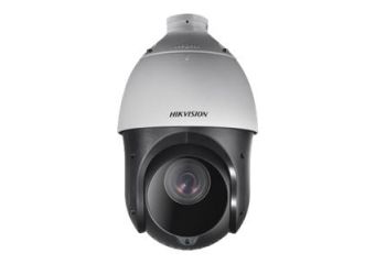 Hikvision Network IR PTZ Dome Camera DS-2DE4220IW-D