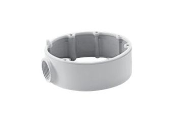 Hikvision DS-1280ZJ-DM21