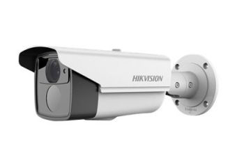 Hikvision DS-2CE16D5T-(A)VFIT3