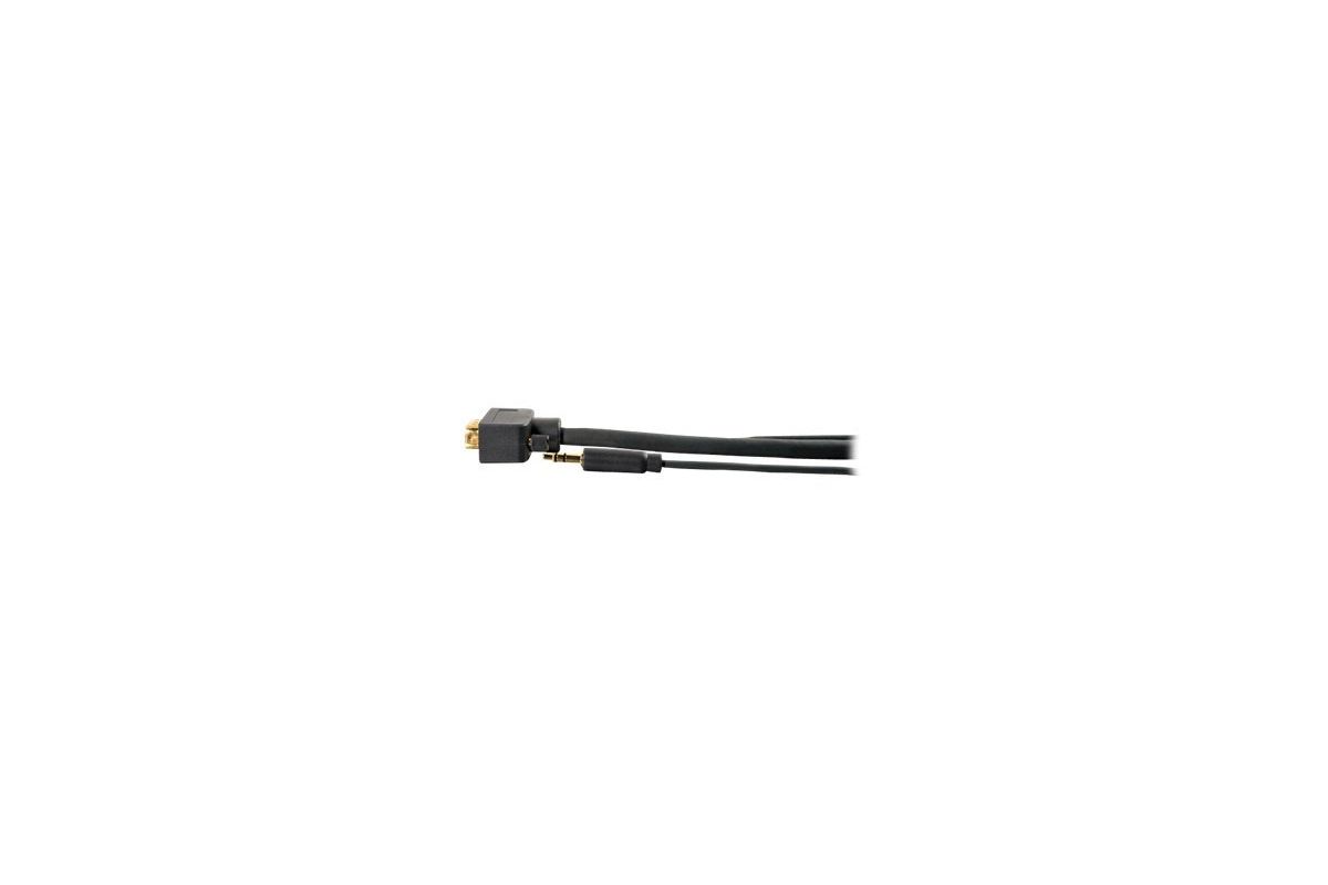 C2G Pro Series UXGA