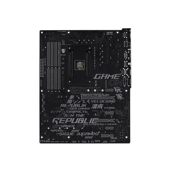ASUS ROG STRIX B450-F GAMING