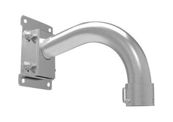 Hikvision DS-1697ZJ