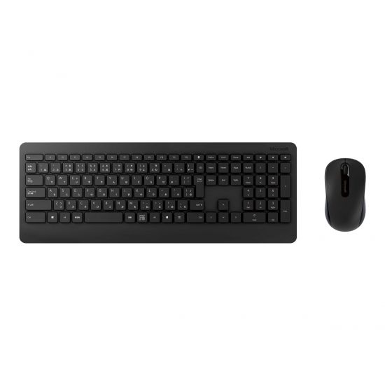 Microsoft Wireless Desktop 900