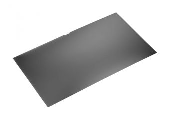 HP notebook privacy-filter
