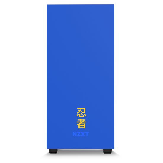 NZXT H series H700i