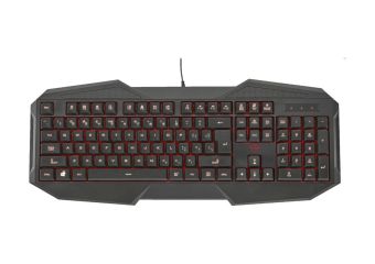 Trust GXT 830 Gaming