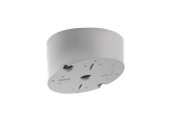 Hikvision DS-1240ZJ