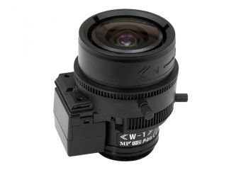 Fujinon CCTV objektiv