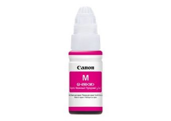Canon GI 490 M