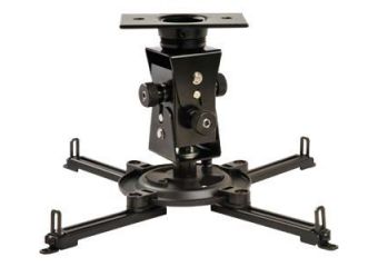 Peerless Arakno Heavy Duty Geared Projector Mount PAG-UNV-HD