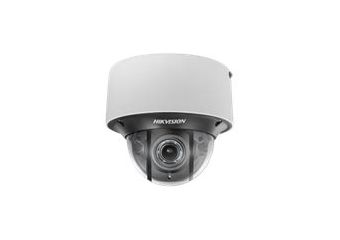 Hikvision Dark Fighter Series DS-2CD4D26FWD-IZS