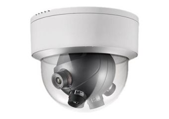 Hikvision PanoVu Series DS-2CD6986F-(H)