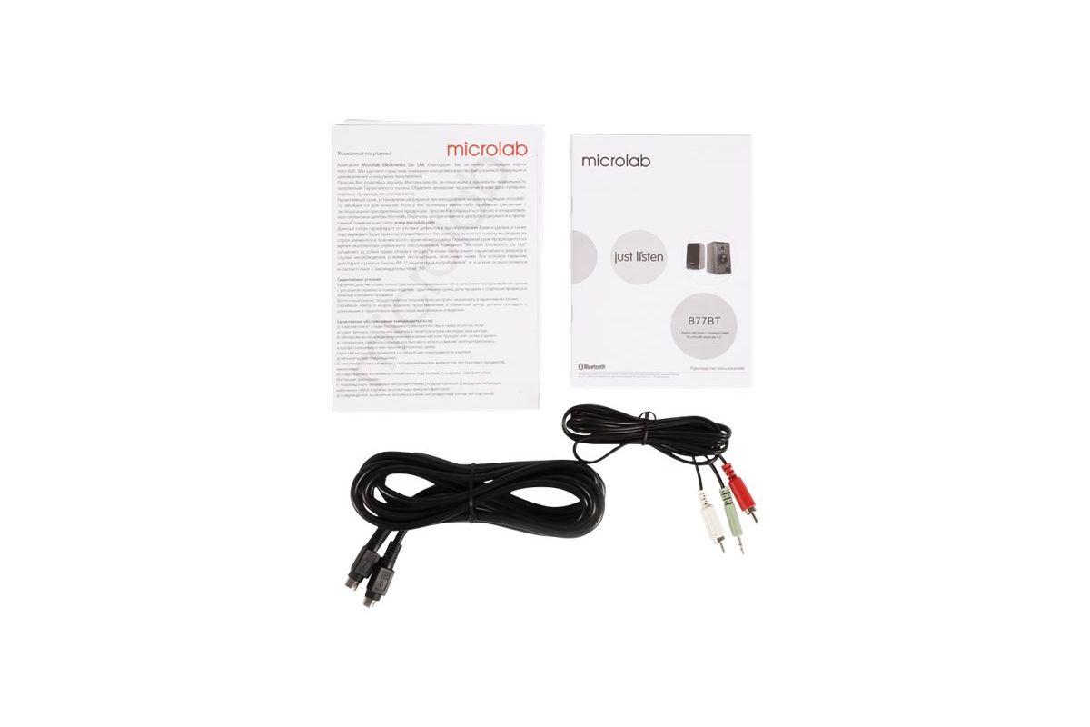 Microlab B77BT