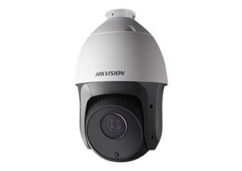 Hikvision DS-2AE5123TI-A