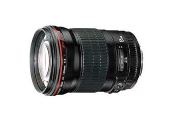 Canon EF telefoto objektiv