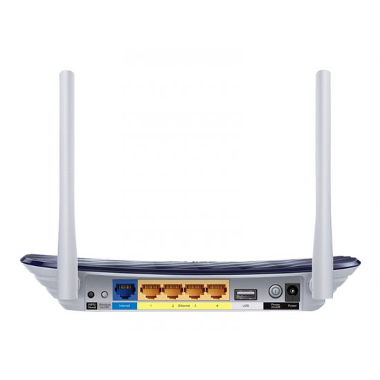 TP-Link Archer C20 AC750