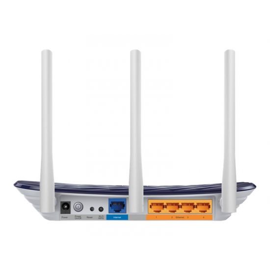 TP-Link Archer C20 AC750