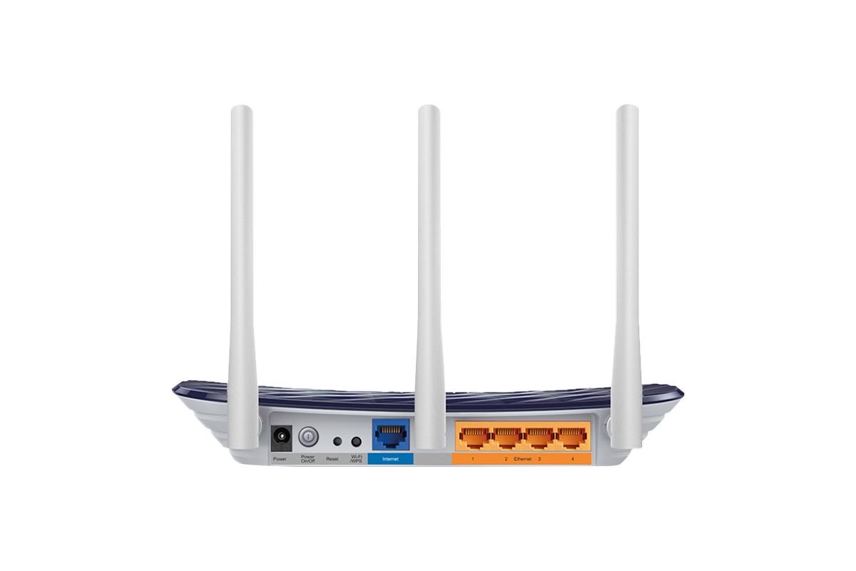 TP-Link Archer C20 AC750