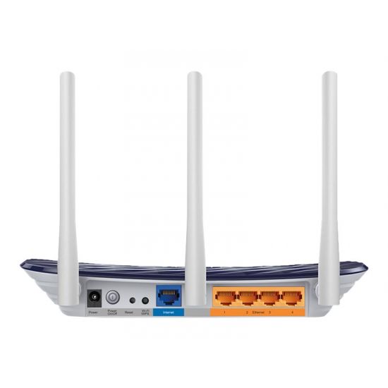 TP-Link Archer C20 AC750