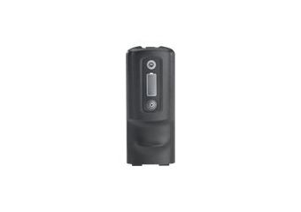Motorola Intelligent Battery