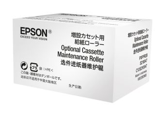 Epson printerkassettevedligeholdelsesrulle