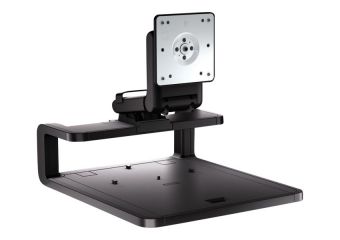 HP Adjustable Display Stand