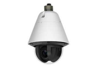 Canon VB-R10VE