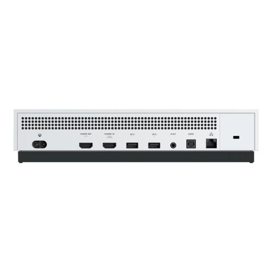 Microsoft Xbox One S