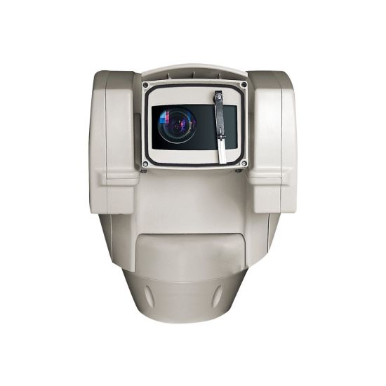 Videotec ULISSE Compact