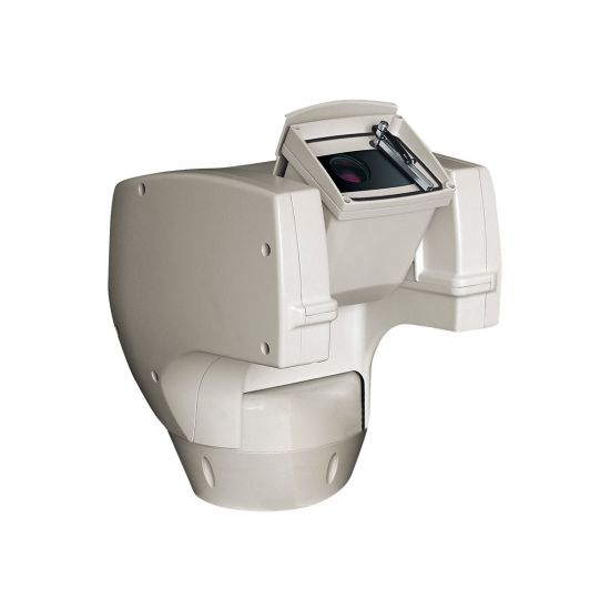 Videotec ULISSE Compact
