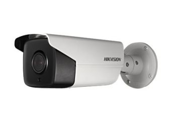 Hikvision Smart IPC DS-2CD4A25FWD-IZS