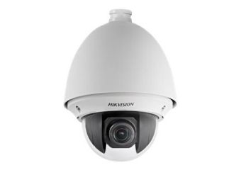 Hikvision HD Network Speed Dome DS-2DE4220-AE
