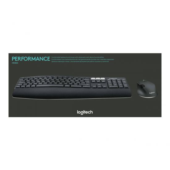 Logitech MK850 Performance