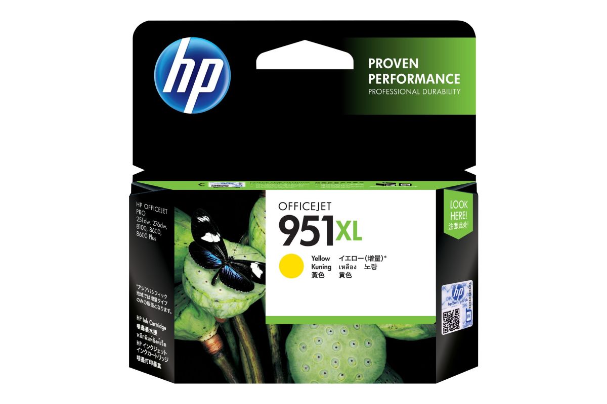 HP 951XL