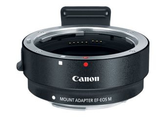 Canon objektivadapter