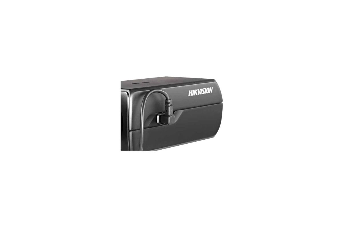 Hikvision Dark Fighter Series DS-2CD6026FHWD-A