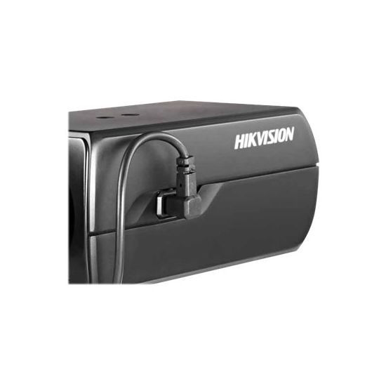 Hikvision Dark Fighter Series DS-2CD6026FHWD-A