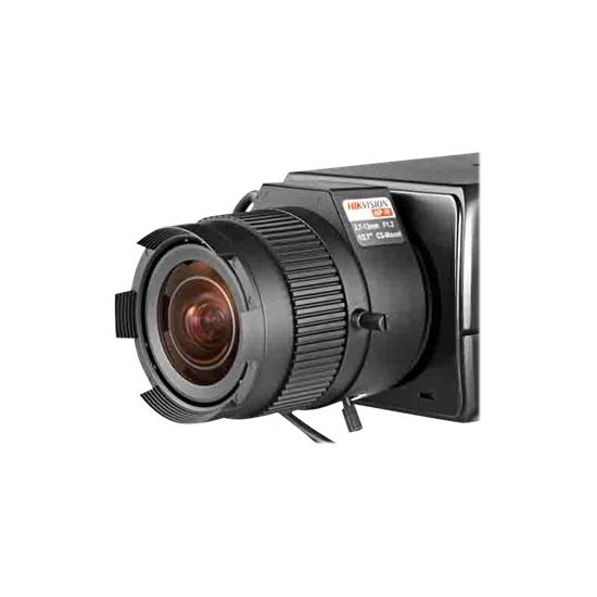 Hikvision Dark Fighter Series DS-2CD6026FHWD-A