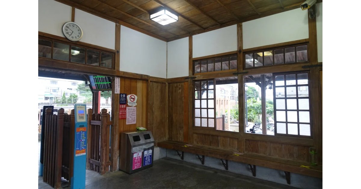 Greenfield Village Hall (Demo Only)