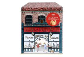 Archive Inspired Design