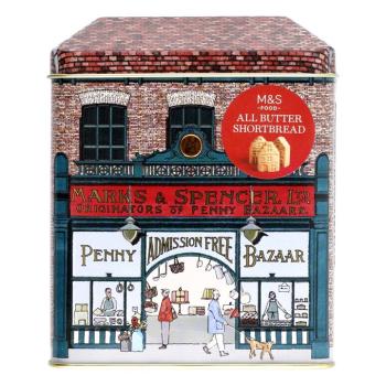 Archive Inspired Design