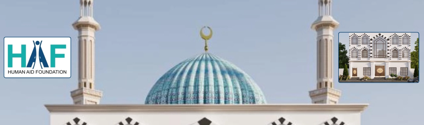 HAF Mosque & Education
