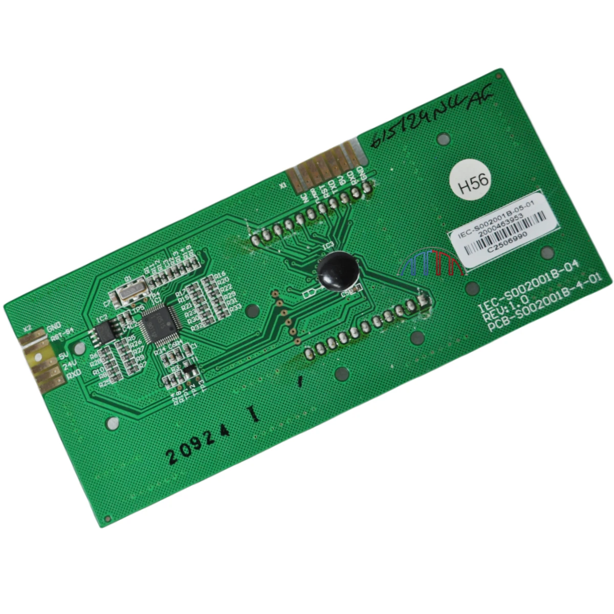 Glowworm Flexicom Interface Display 0020023826