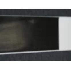 Image of Glowworm 2000802126 Side Panel Rh