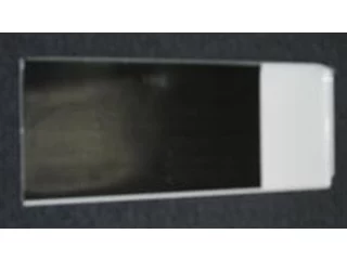 Image of Glowworm 2000802126 Side Panel Rh
