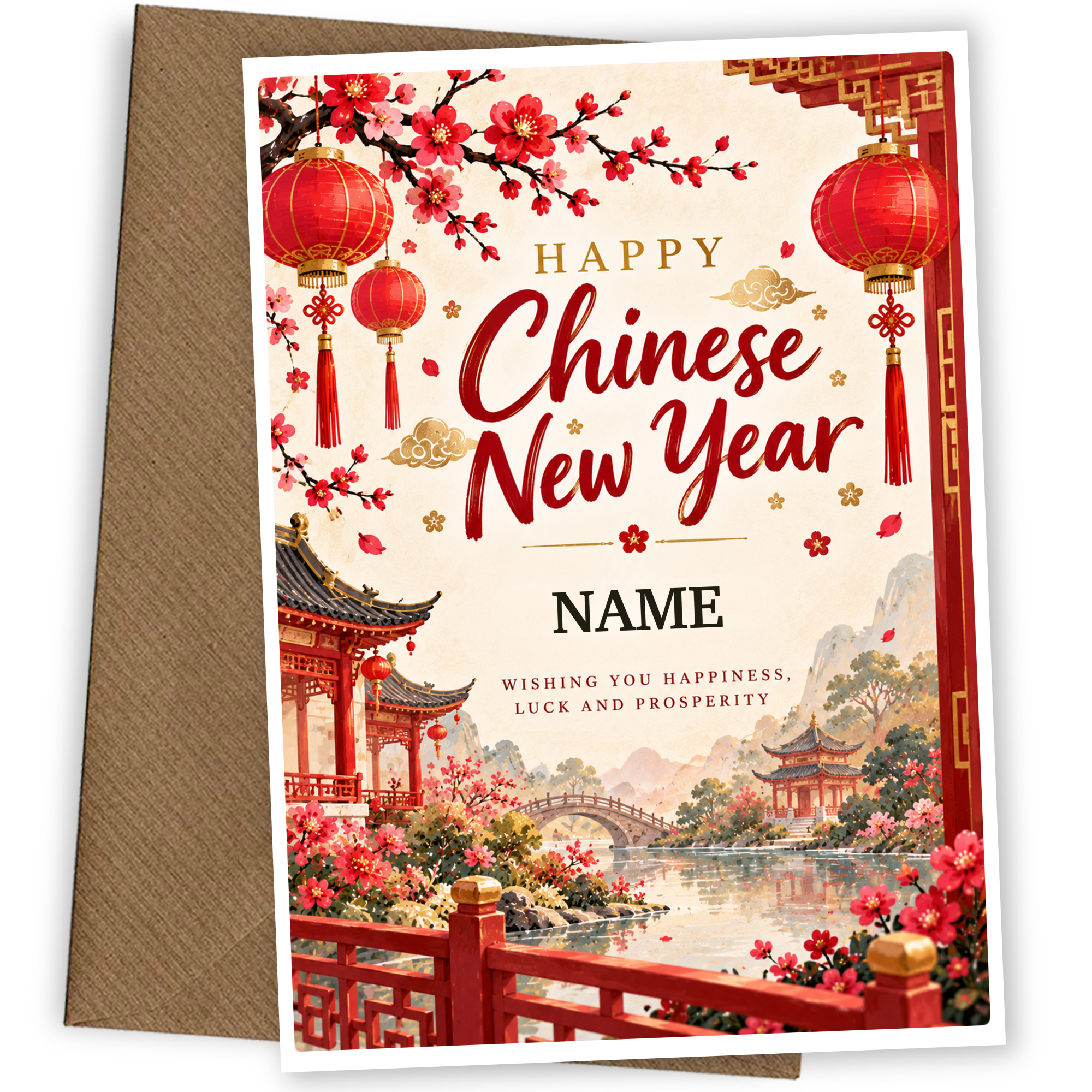 Traditional Family Chinese New Year Card