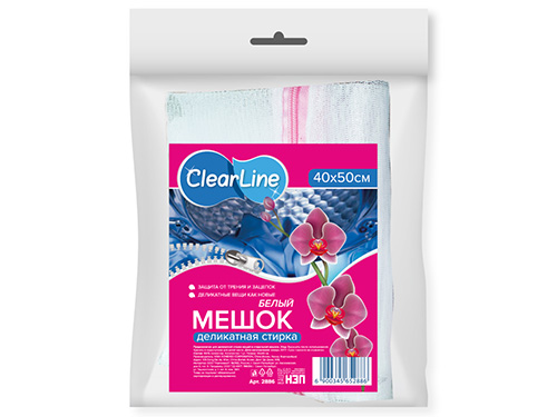 мешки для стирки 