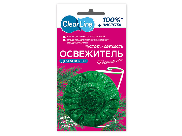 Таблетки для смывного бачка